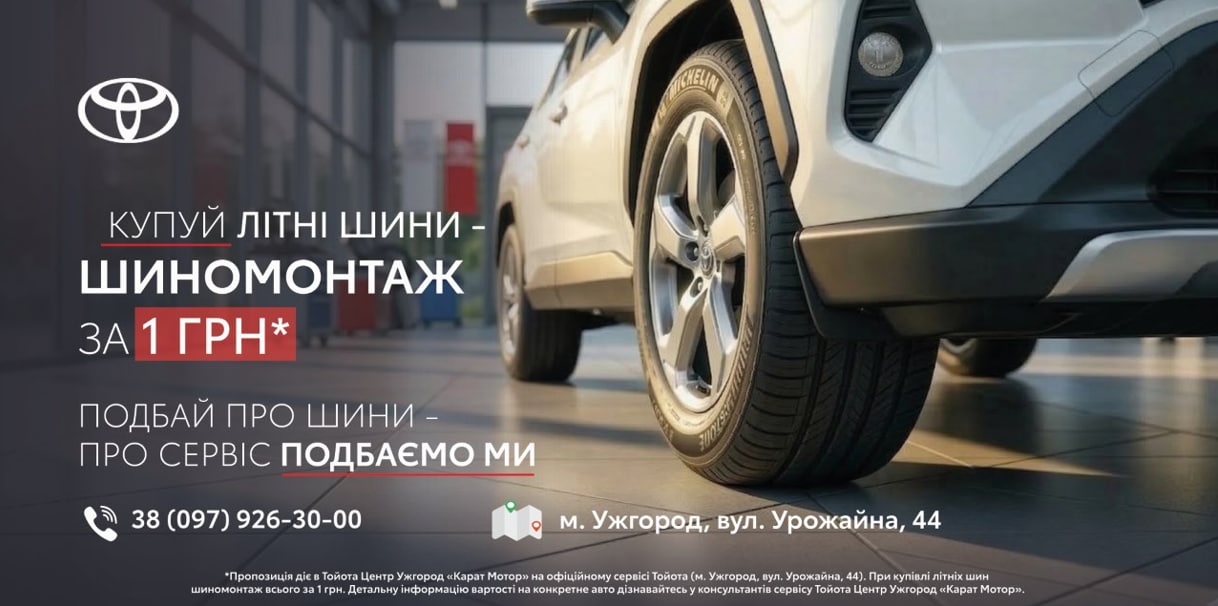 photo_2026_03_16_16_19_37